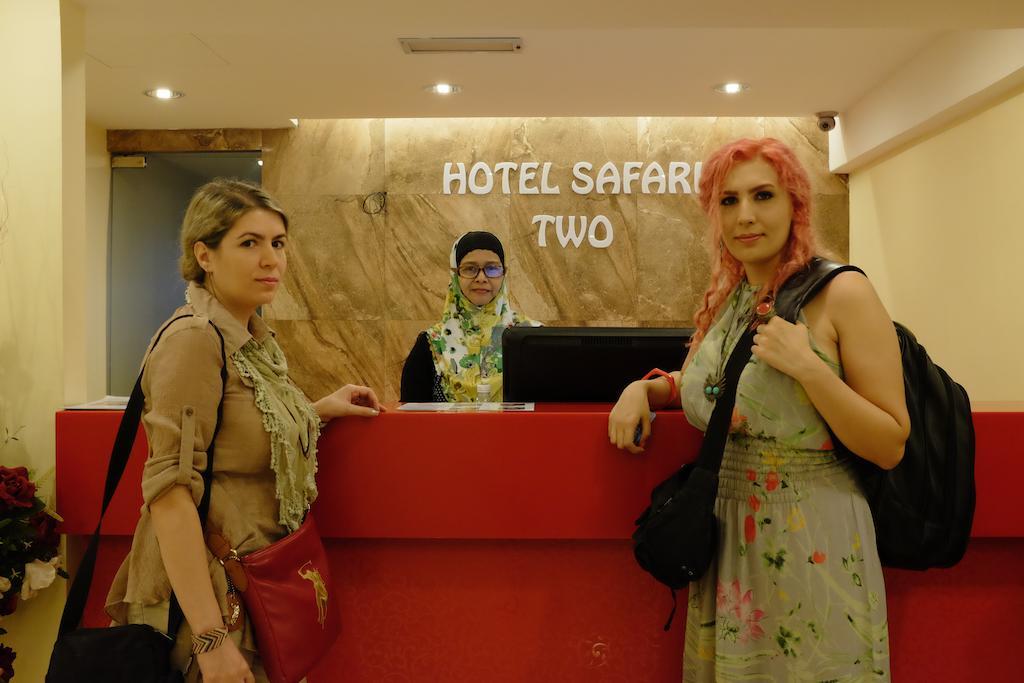 Safari Two Hotel 2*